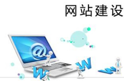 上海網(wǎng)站建設(shè)