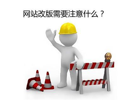 上海網(wǎng)站建設(shè)