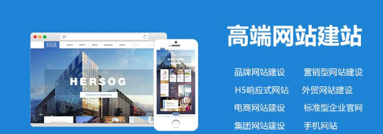 上海網(wǎng)站建設(shè)